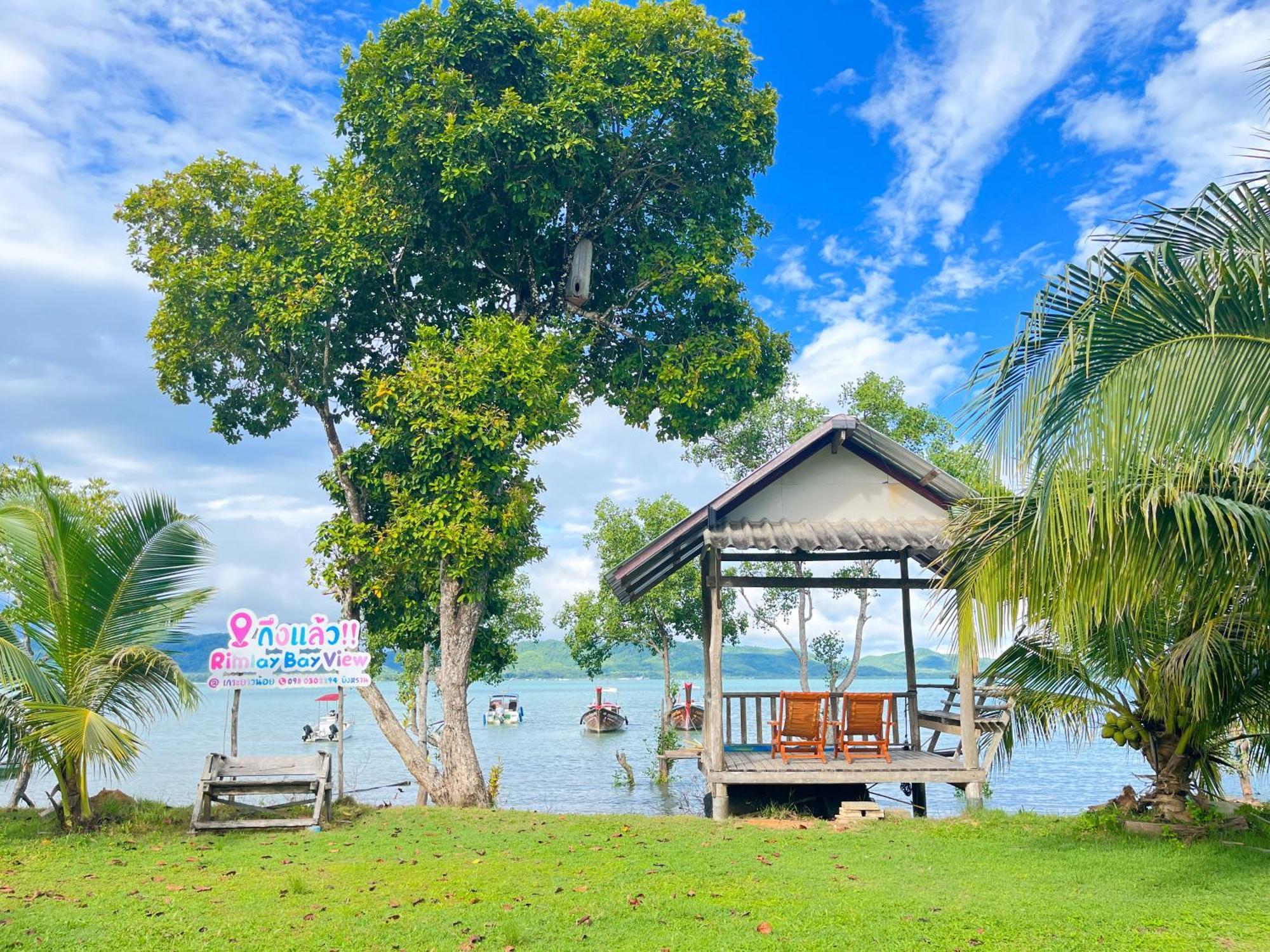 阁遥岛Rimlay Bay View别墅 外观 照片